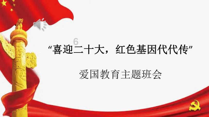 老字号集合店21日开张 海粉儿来探店！