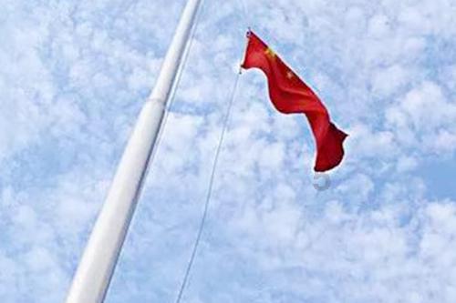 供销大集股东江苏信一房产解除部分股权质押