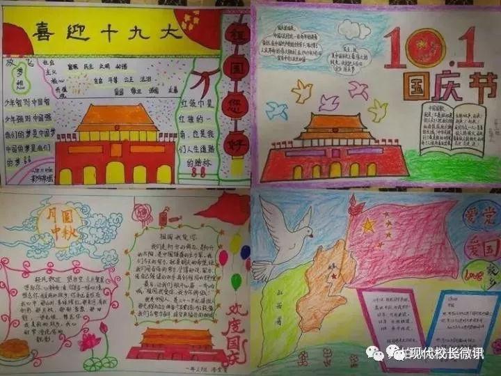 上班族辛苦一天不想给老人让座被怒怼，你站哪一方？游戏画面